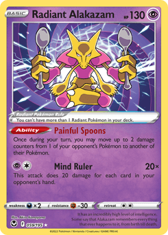 2022 Silver Tempest Radiant Alakazam #59