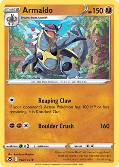 Armaldo δ Silver Tempest card