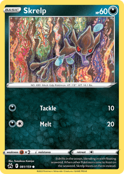 Skrelp Crown Zenith card