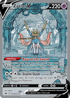 Zacian V Crown Zenith Galarian Gallery card