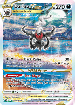 Darkrai VSTAR Crown Zenith Galarian Gallery card