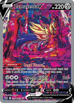 Zamazenta V Crown Zenith Galarian Gallery card