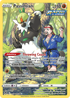 Passimian Silver Tempest Trainer Gallery card