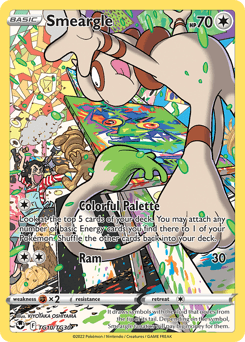 Smeargle Silver Tempest Trainer Gallery card