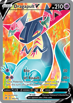 Dragapult V Rebel Clash card