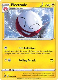 2020 Rebel Clash Electrode #57