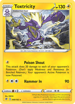 Toxtricity Rebel Clash card
