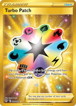 2020 Darkness Ablaze Turbo Patch #200