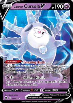 2020 Champion's Path Galarian Cursola V #21