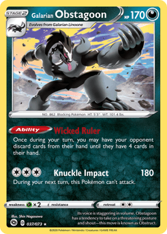 Galarian Obstagoon Champion's Path card