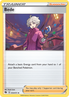 Bede Champion's Path card
