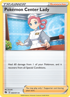 Pokémon Center Lady Champion's Path card