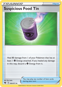 2020 Champion's Path Suspicious Food Tin #66