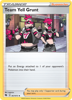 2020 Champion's Path Team Yell Grunt #67