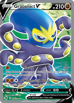 2020 Champion's Path Grapploct V #72
