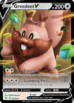 Greedent V Shining Fates card