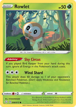 2021 Shining Fates Rowlet #6