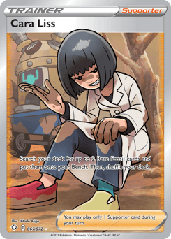 Cara Liss Shining Fates card