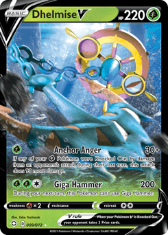 Dhelmise V Shining Fates card