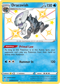 Dracovish Shining Fates Shiny Vault card