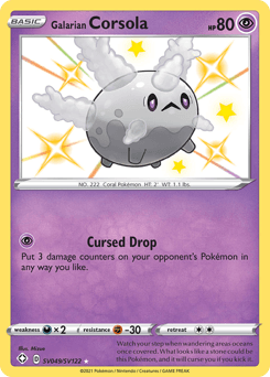 Galarian Corsola Shining Fates Shiny Vault card