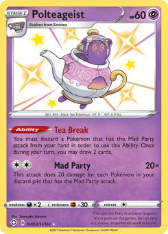 Polteageist Shining Fates Shiny Vault card