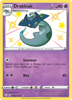 Drakloak Shining Fates Shiny Vault card