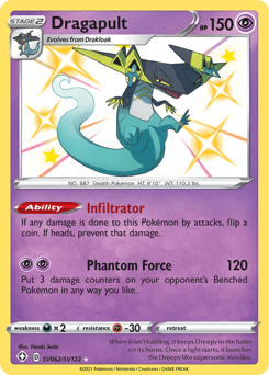 Dragapult Shining Fates Shiny Vault card