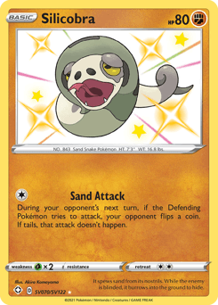 Silicobra Shining Fates Shiny Vault card