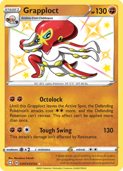 Grapploct Shining Fates Shiny Vault card