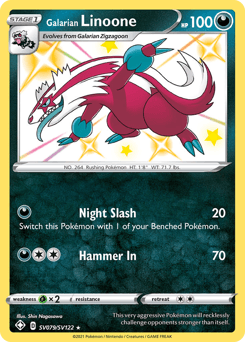 Galarian Linoone Shining Fates Shiny Vault card