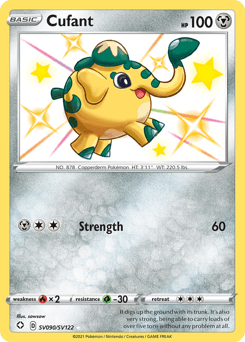 Cufant Shining Fates Shiny Vault card