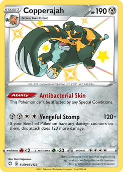 Copperajah Shining Fates Shiny Vault card