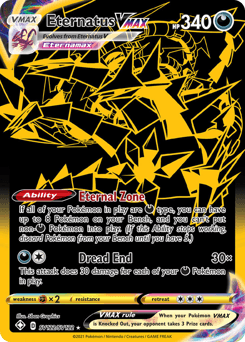 Eternatus VMAX Shining Fates Shiny Vault card