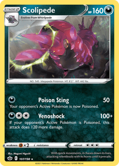 Scolipede Chilling Reign card