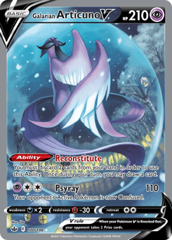 Galarian Articuno V Chilling Reign card