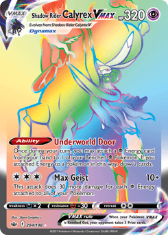 Shadow Rider Calyrex VMAX Chilling Reign card