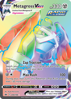 2021 Chilling Reign Metagross VMAX #208