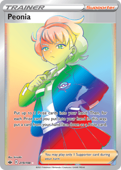Peonia Chilling Reign card