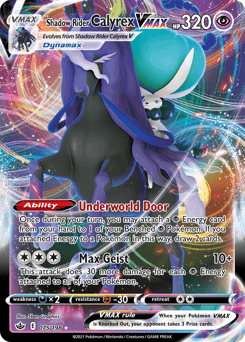 Shadow Rider Calyrex VMAX Chilling Reign card
