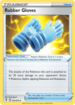 2021 Evolving Skies Rubber Gloves #156