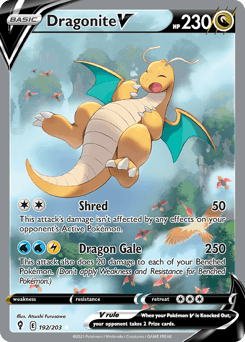 Dragonite V Evolving Skies card