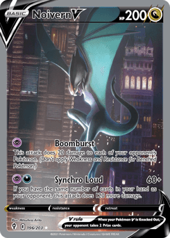 2021 Evolving Skies Noivern V #196
