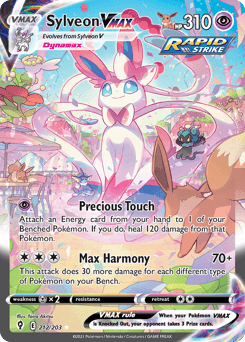 Sylveon VMAX Evolving Skies card