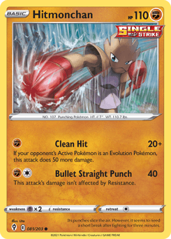 2021 Evolving Skies Hitmonchan #81