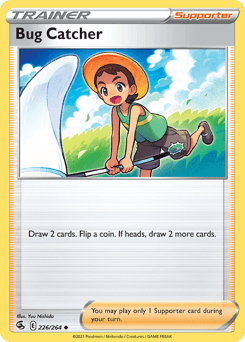 2021 Fusion Strike Bug Catcher #226