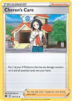 Cheren's Care Brilliant Stars card
