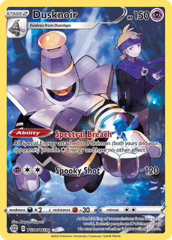 Dusknoir Brilliant Stars Trainer Gallery card