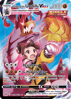 Single Strike Urshifu VMAX Brilliant Stars Trainer Gallery card