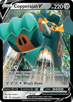 Copperajah V SWSH Black Star Promos card
